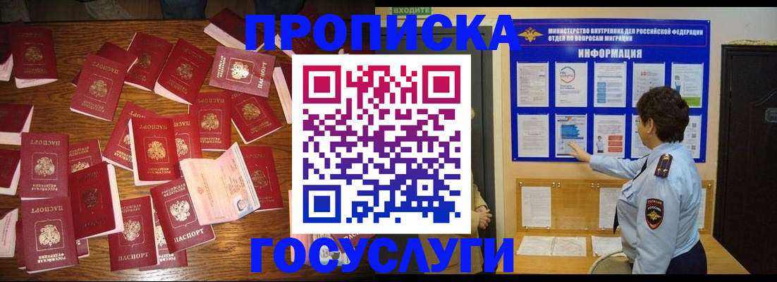 форма 3 в Ковылкино